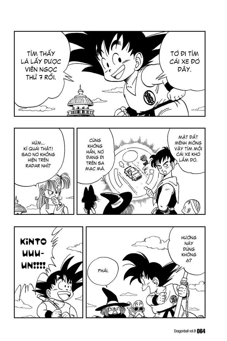 Chapter 109