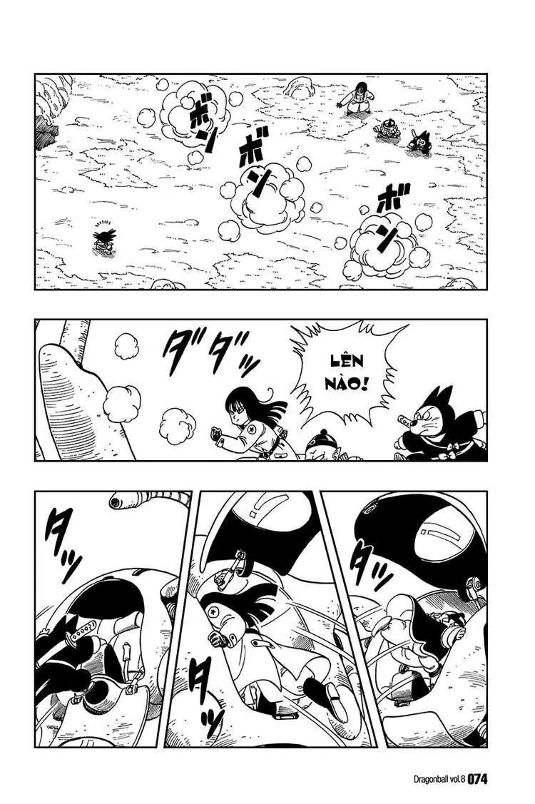 Chapter 109