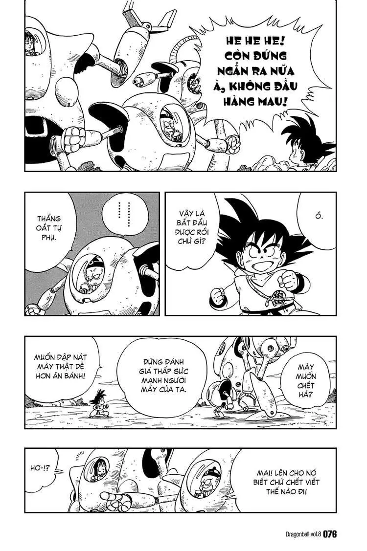 Chapter 109