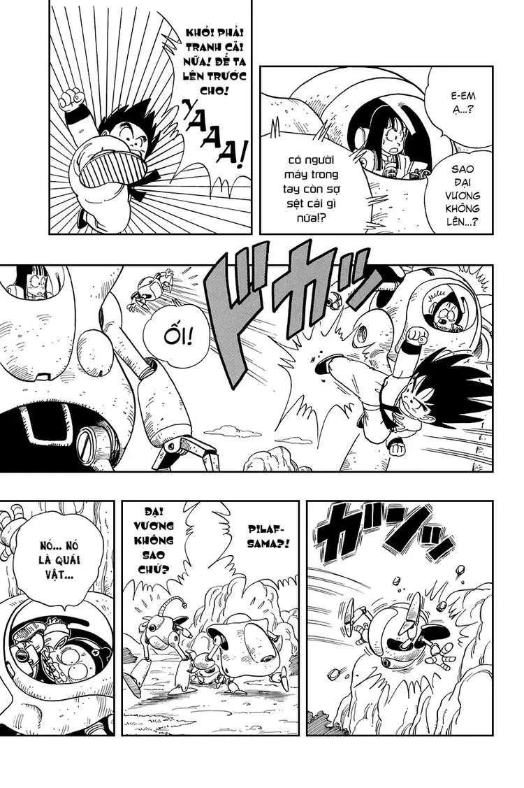 Chapter 109
