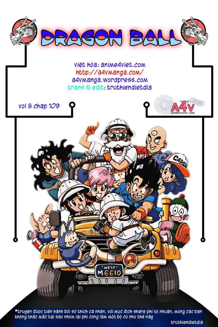 Chapter 109