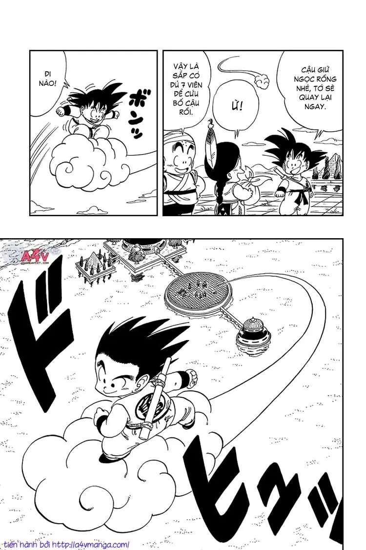 Chapter 109