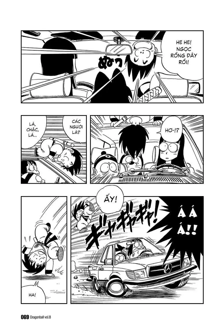 Chapter 109