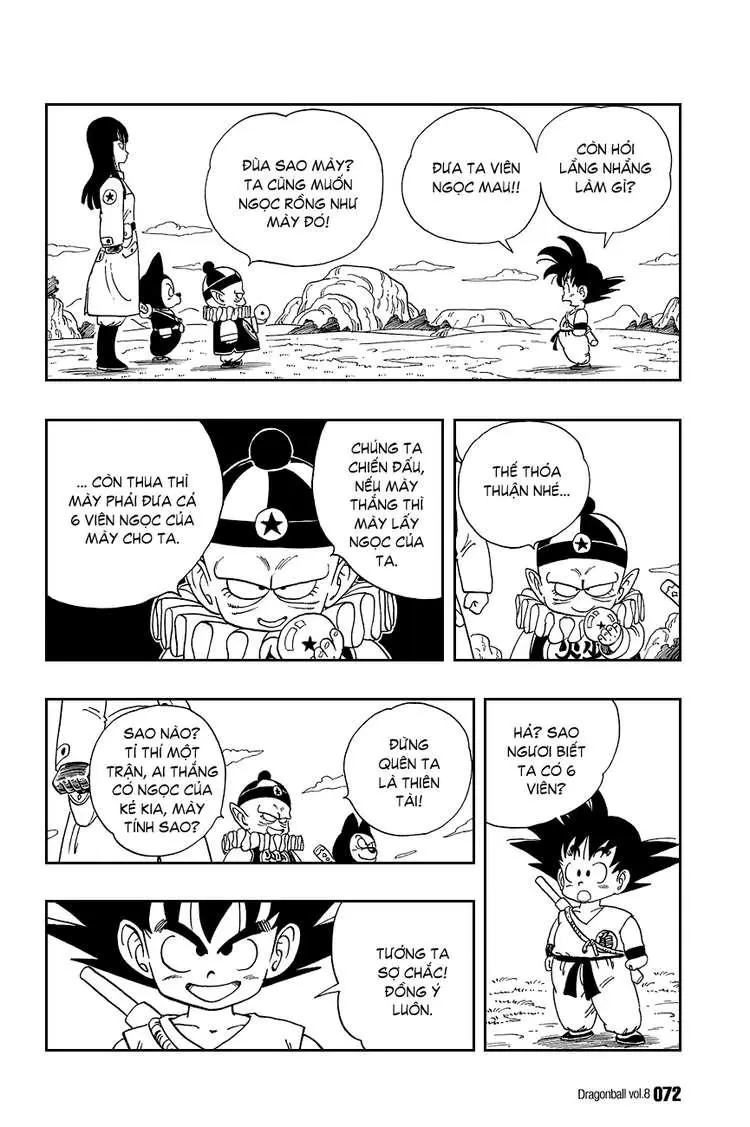 Chapter 109