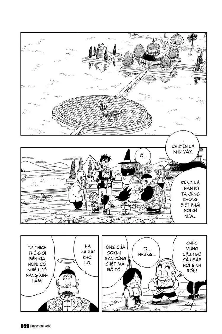 Chapter 108