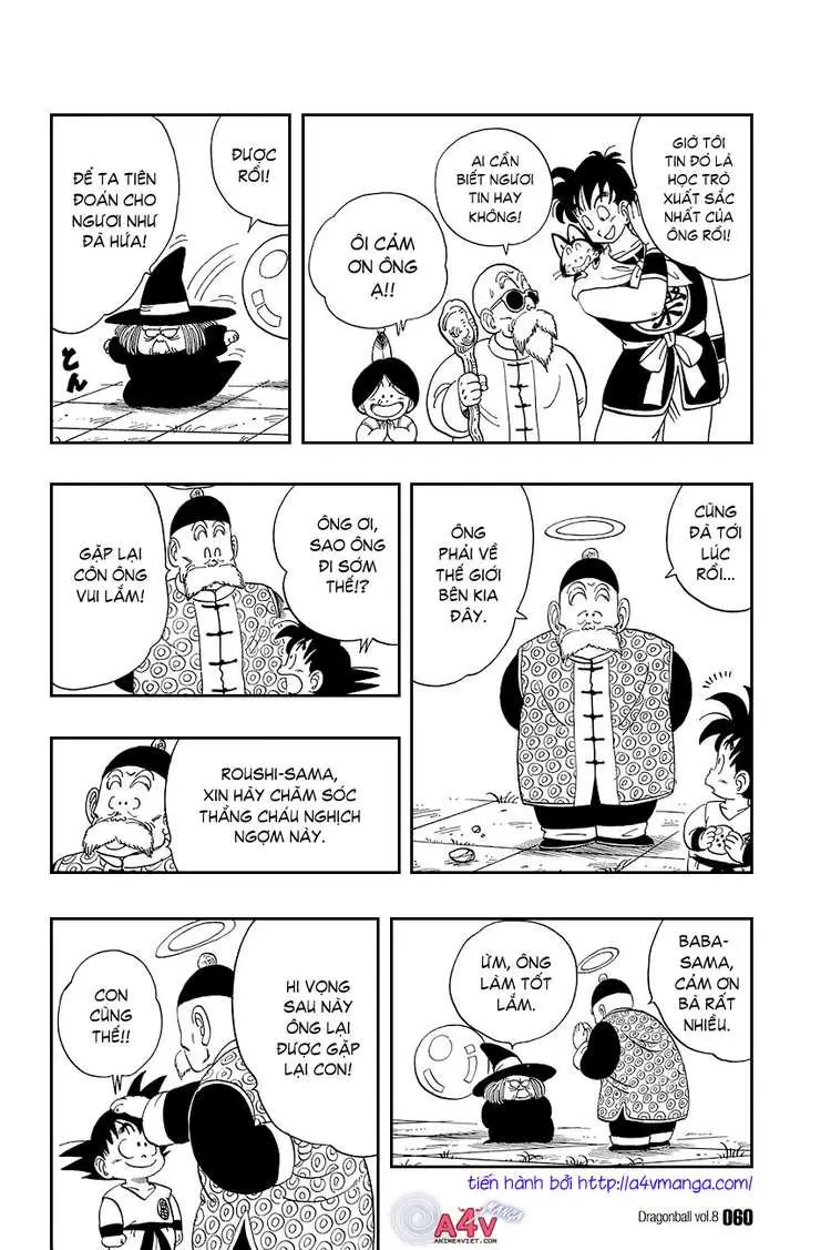 Chapter 108