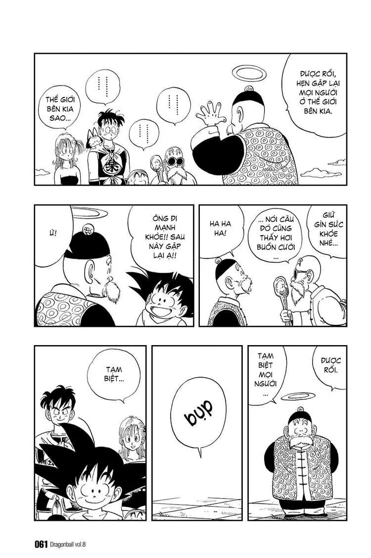 Chapter 108