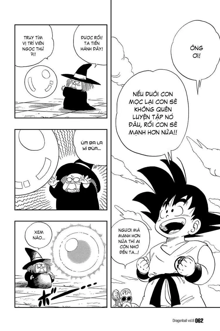 Chapter 108