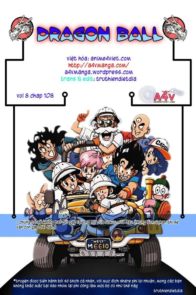 Chapter 108