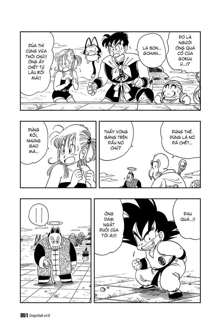 Chapter 108