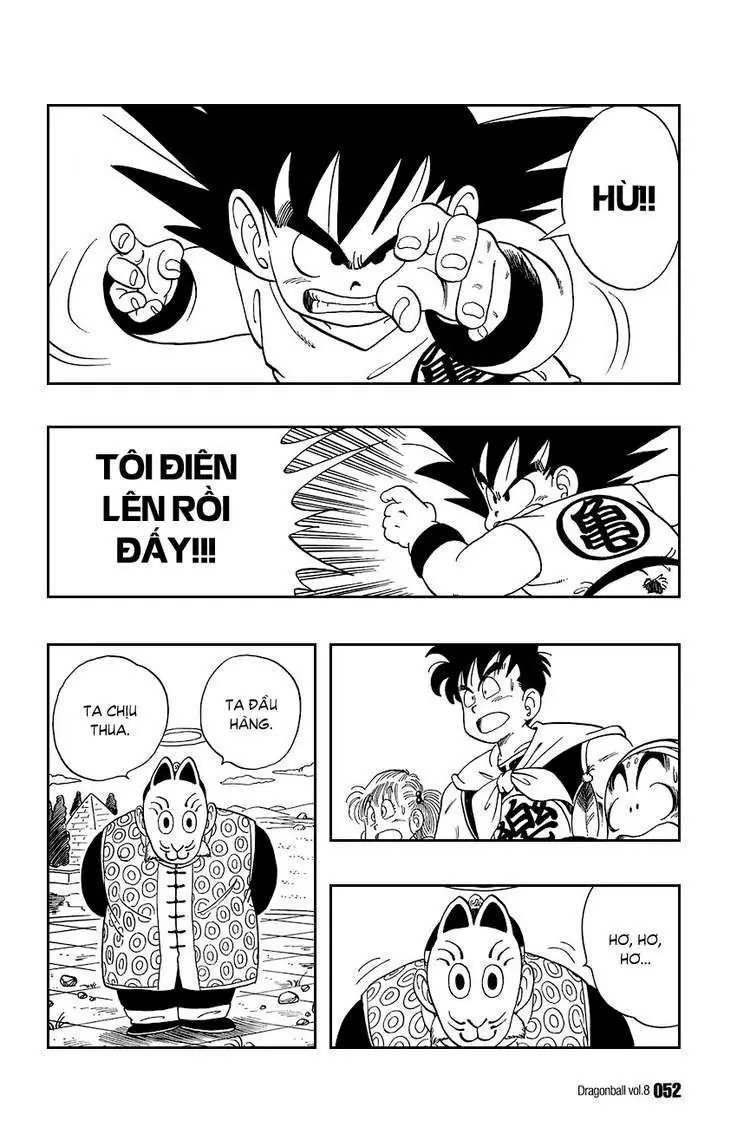 Chapter 108