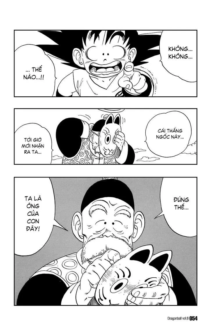 Chapter 108