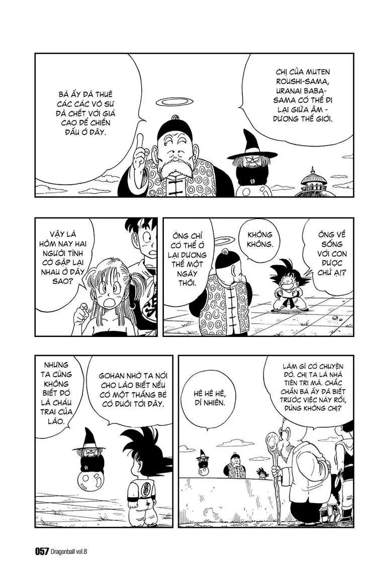 Chapter 108
