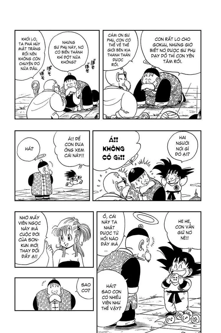 Chapter 108