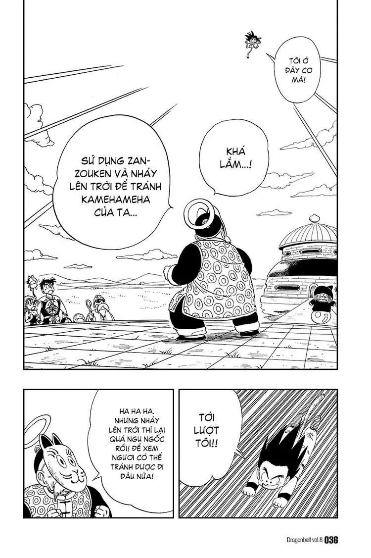 Chapter 107