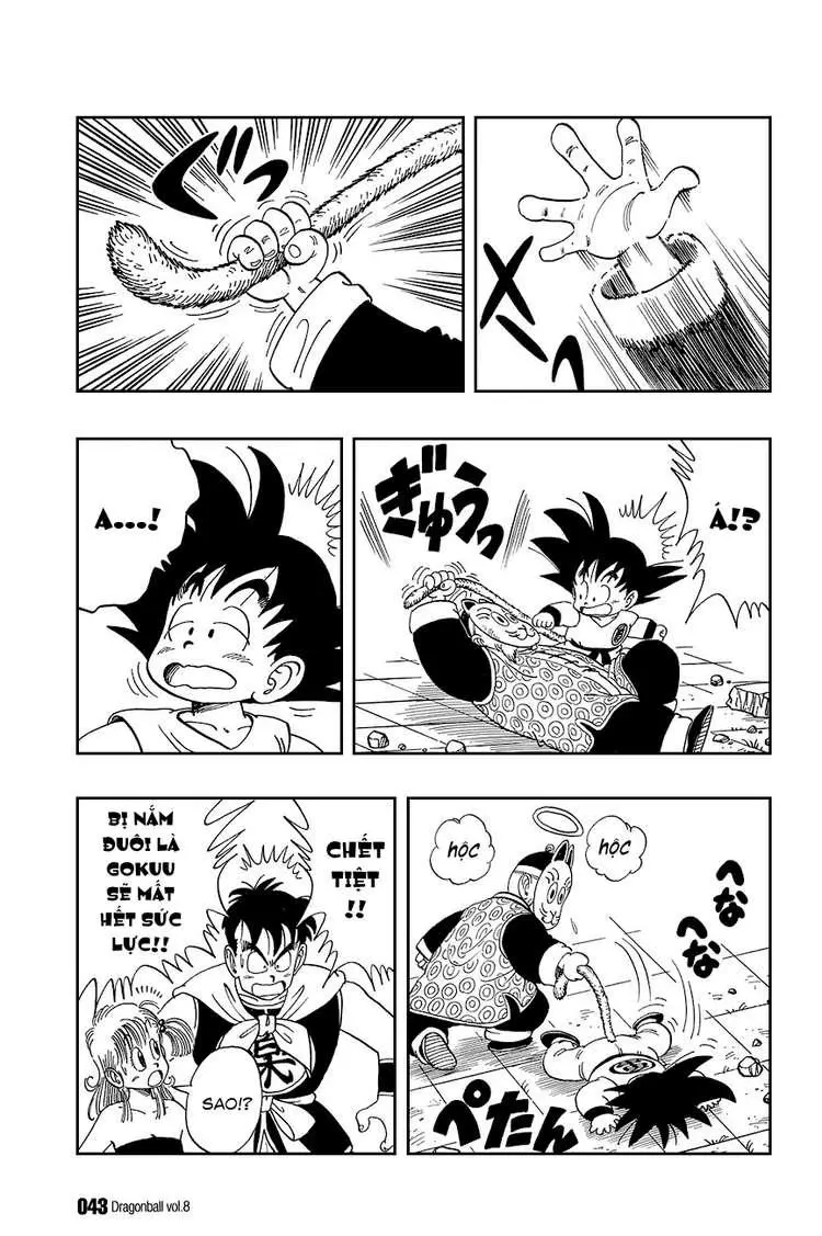 Chapter 107