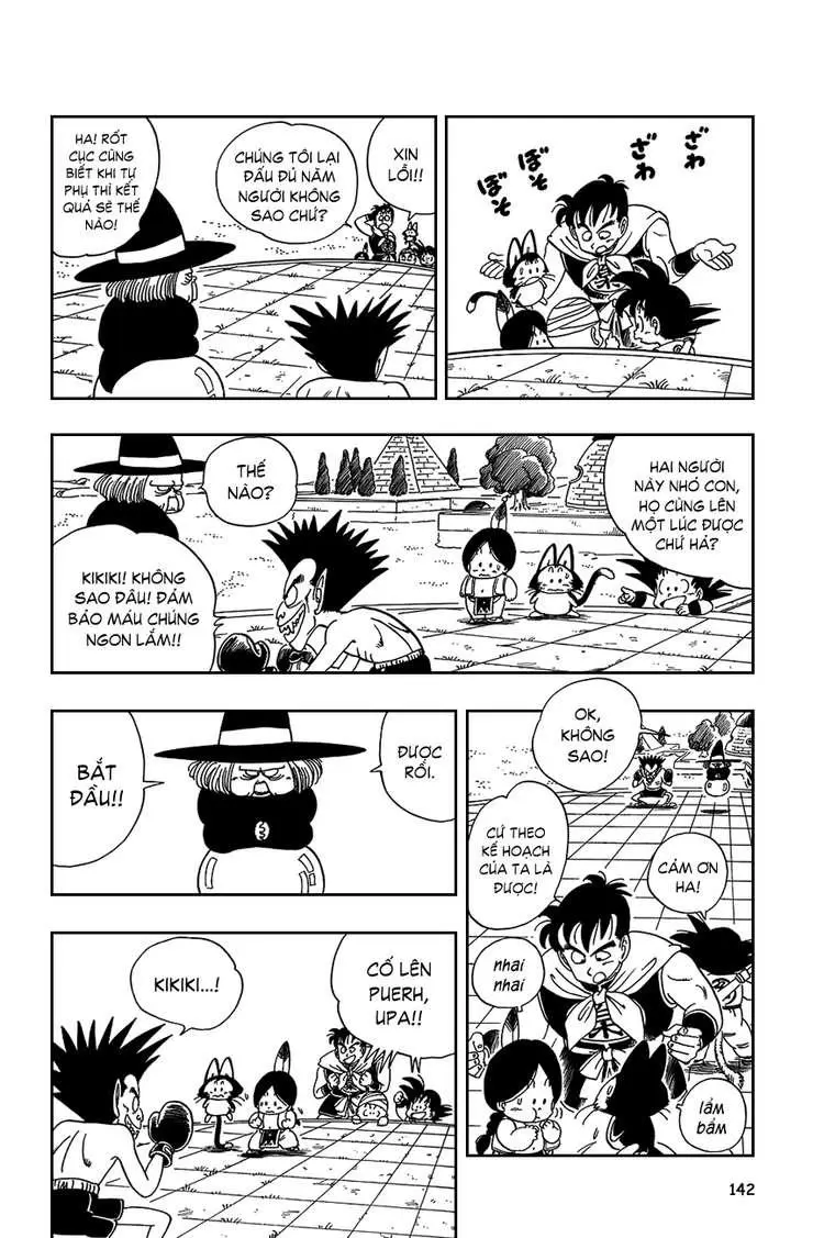 Chapter 99