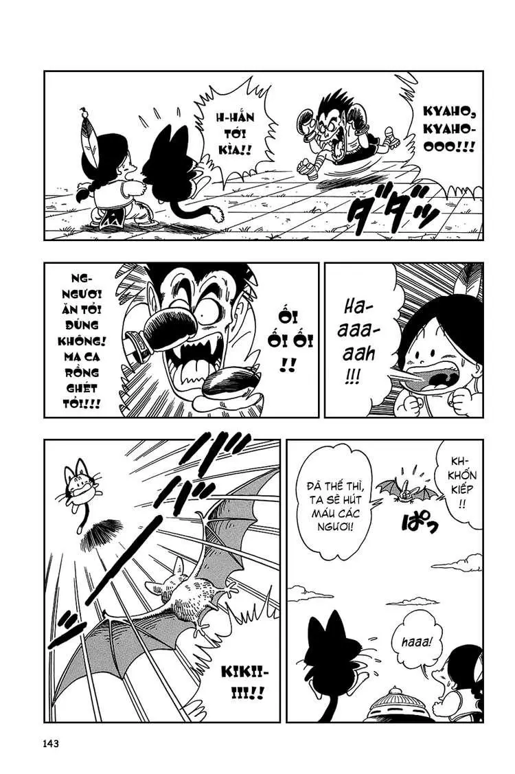 Chapter 99