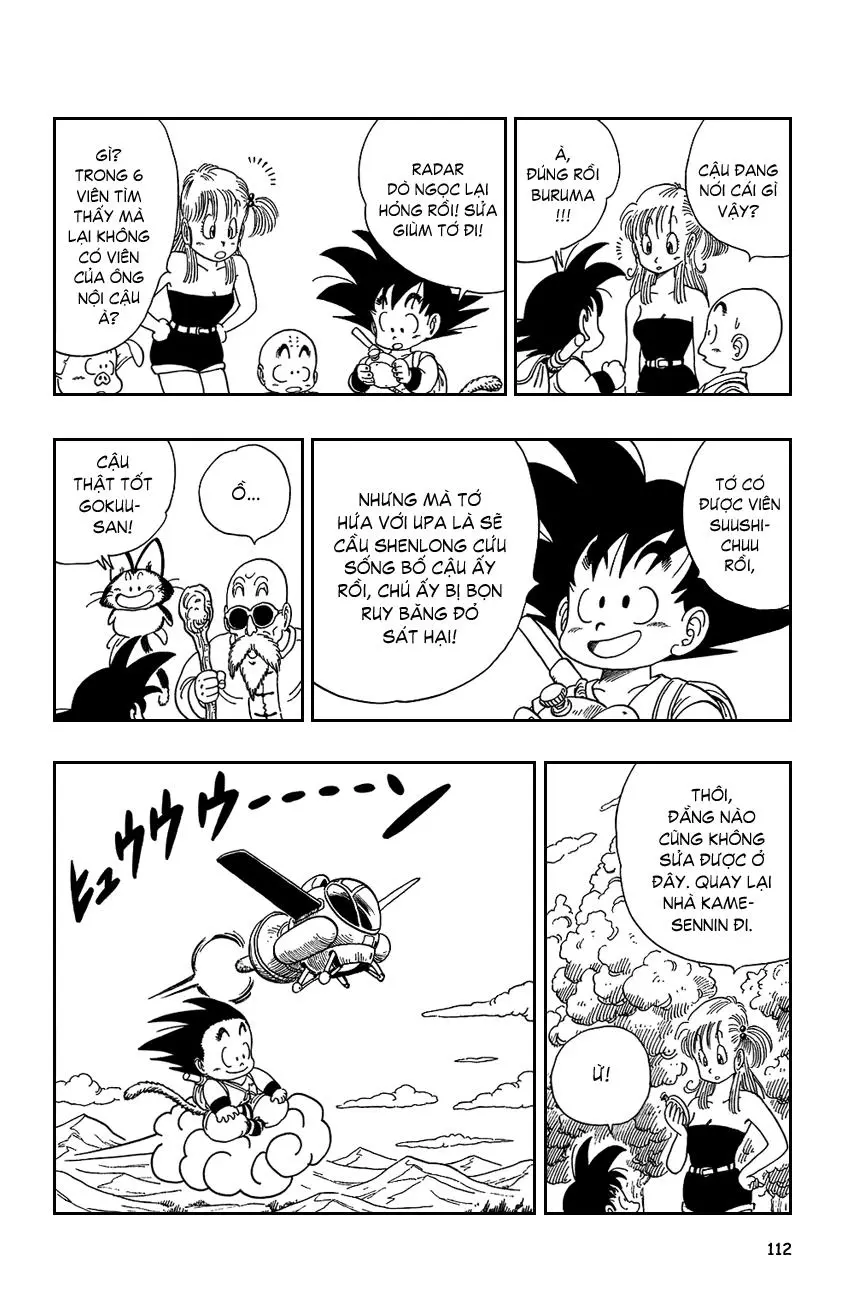 Chapter 97