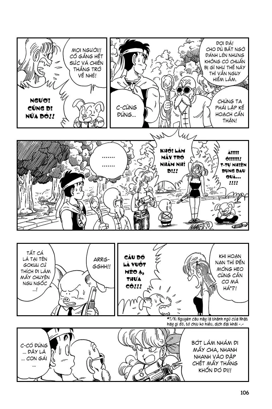 Chapter 97
