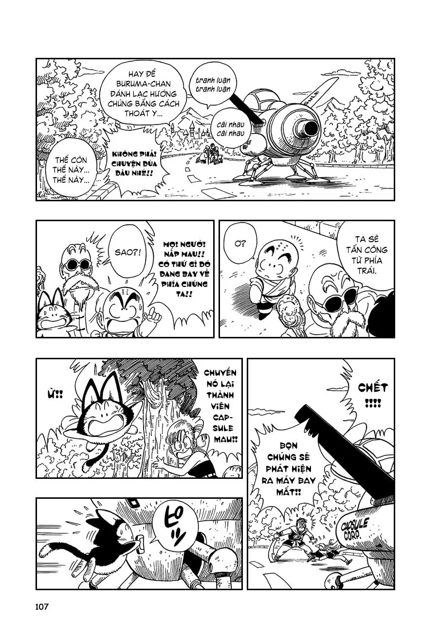 Chapter 97