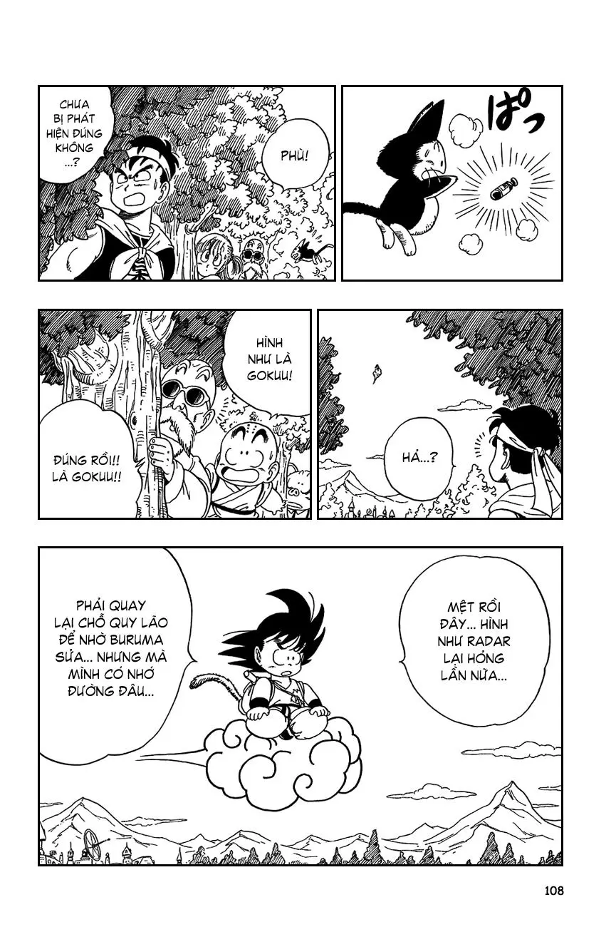 Chapter 97