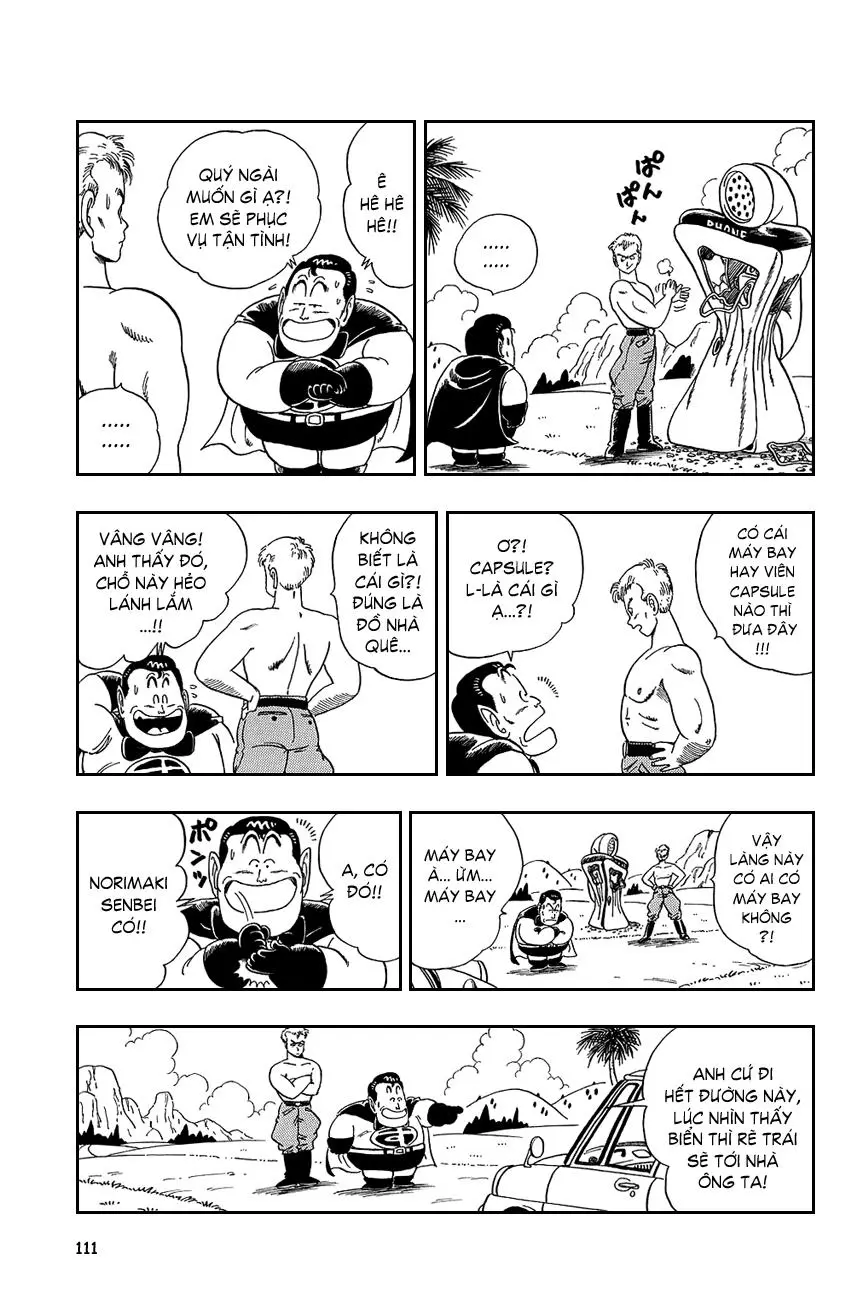 Chapter 82