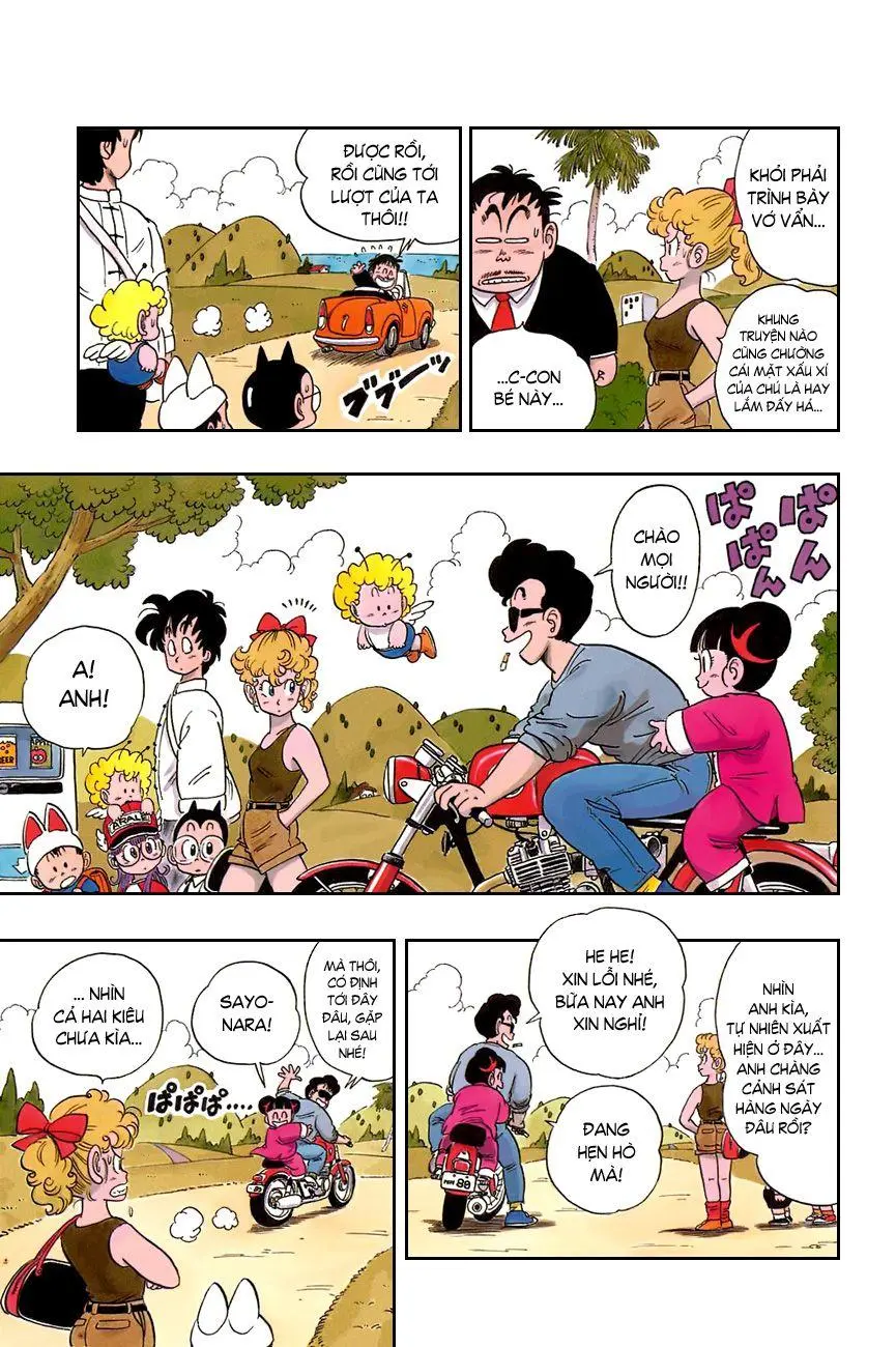 Chapter 81