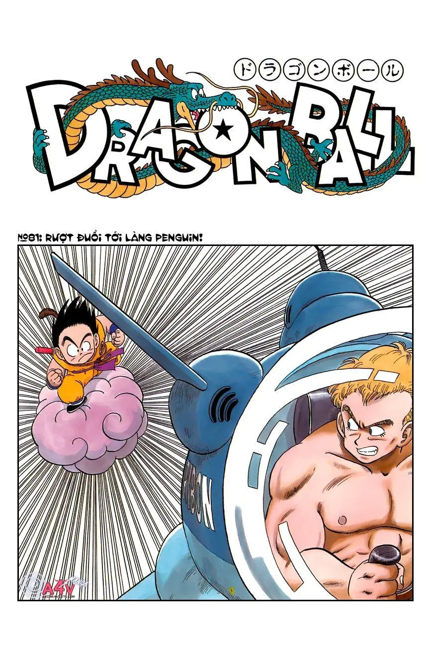 Chapter 81