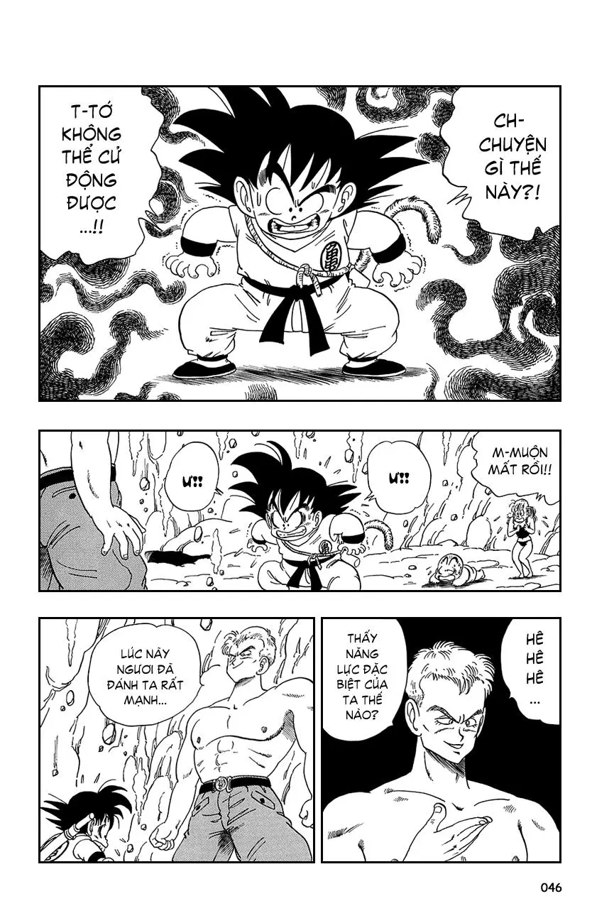 Chapter 78