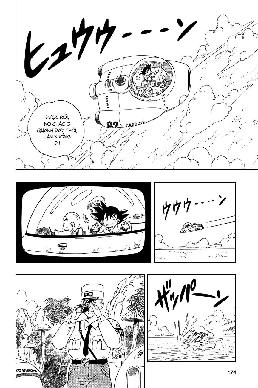 Chapter 72