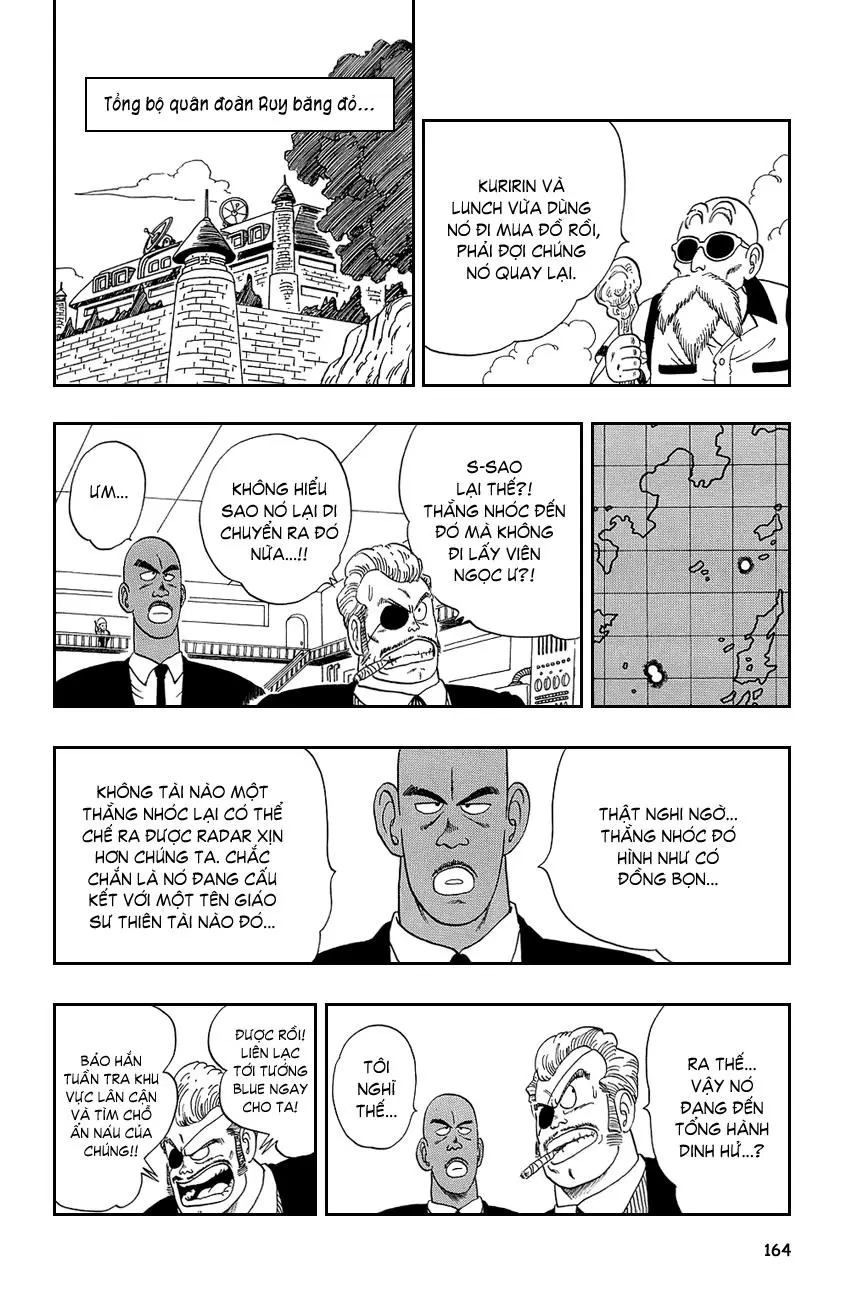 Chapter 71