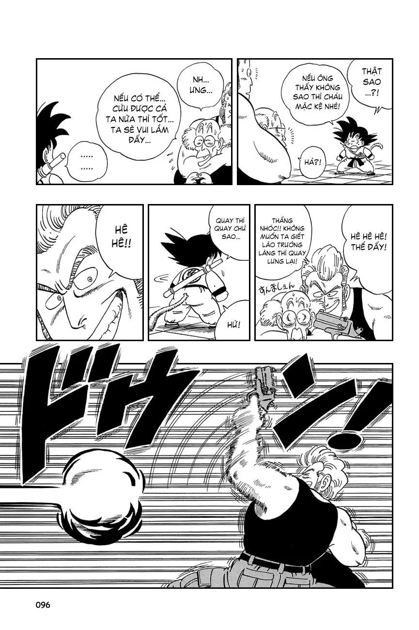 Chapter 66