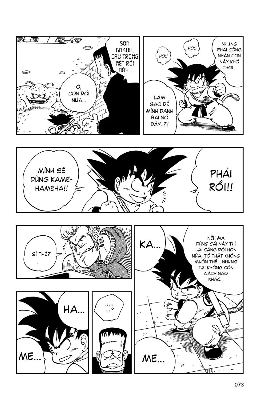 Chapter 64