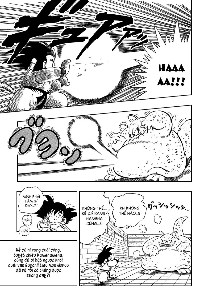 Chapter 64
