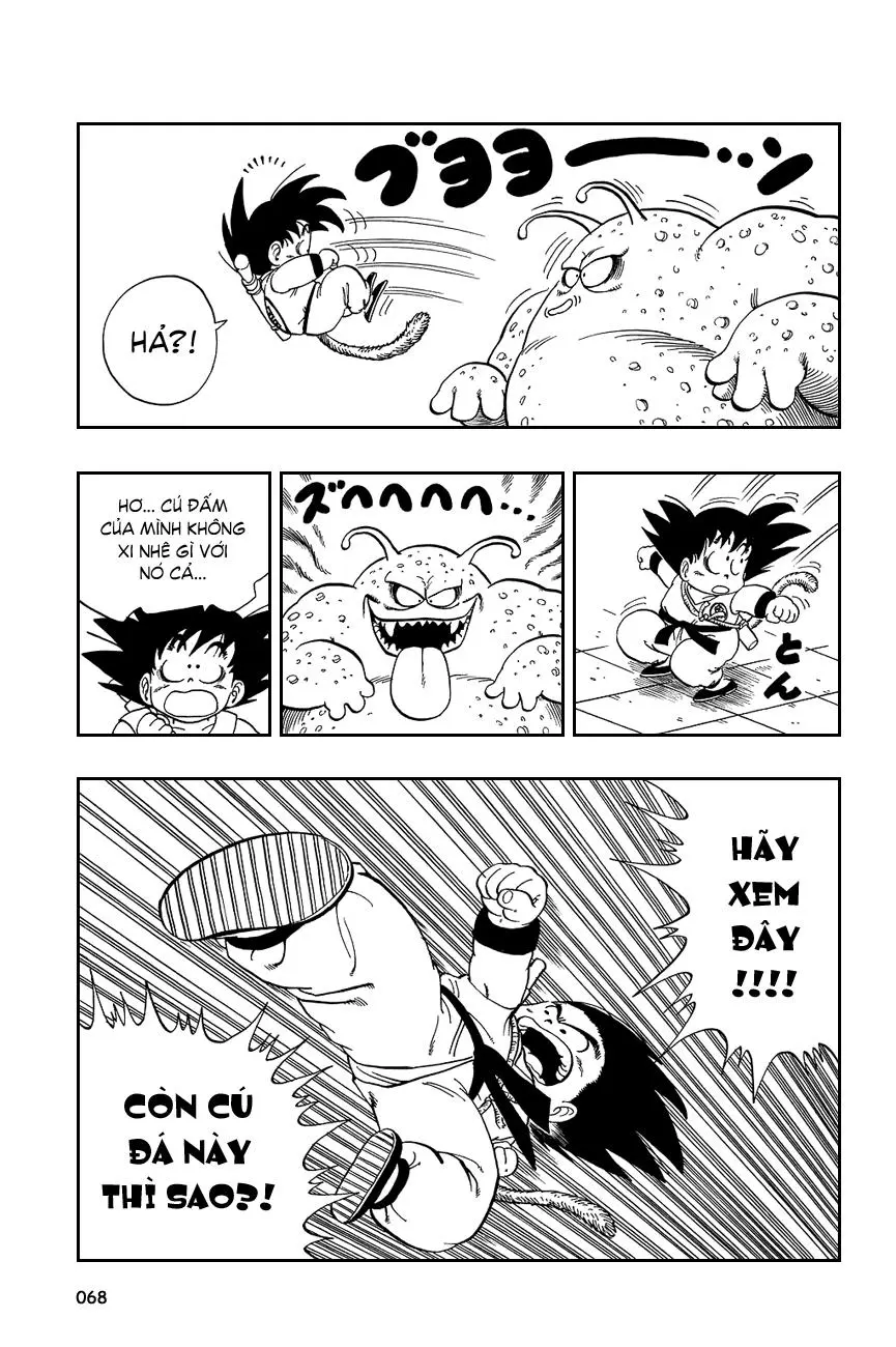 Chapter 64