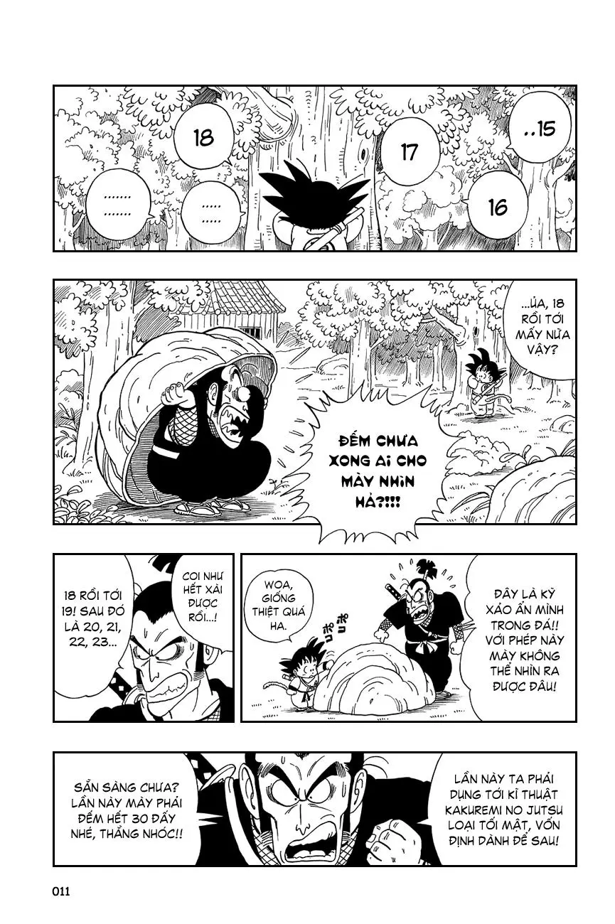 Chapter 60
