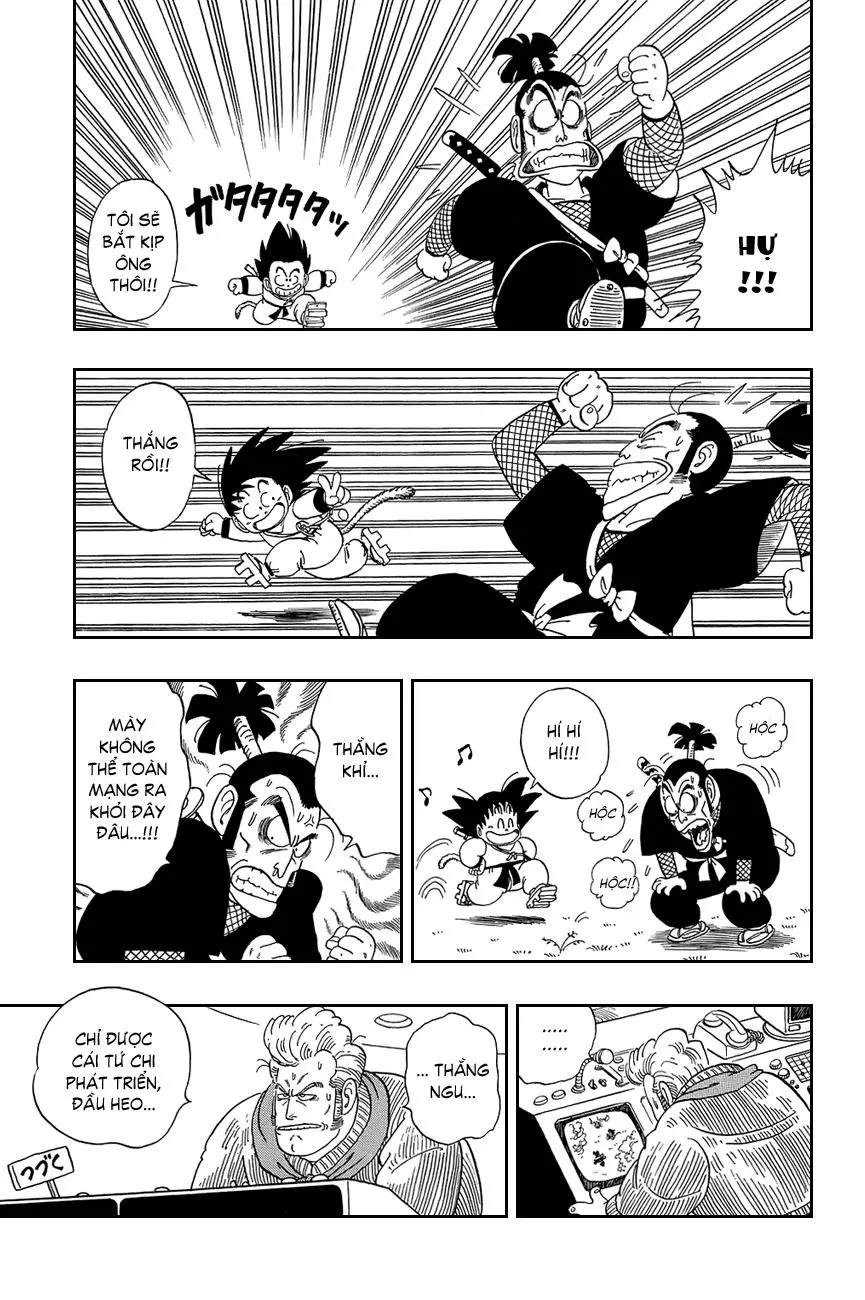 Chapter 60
