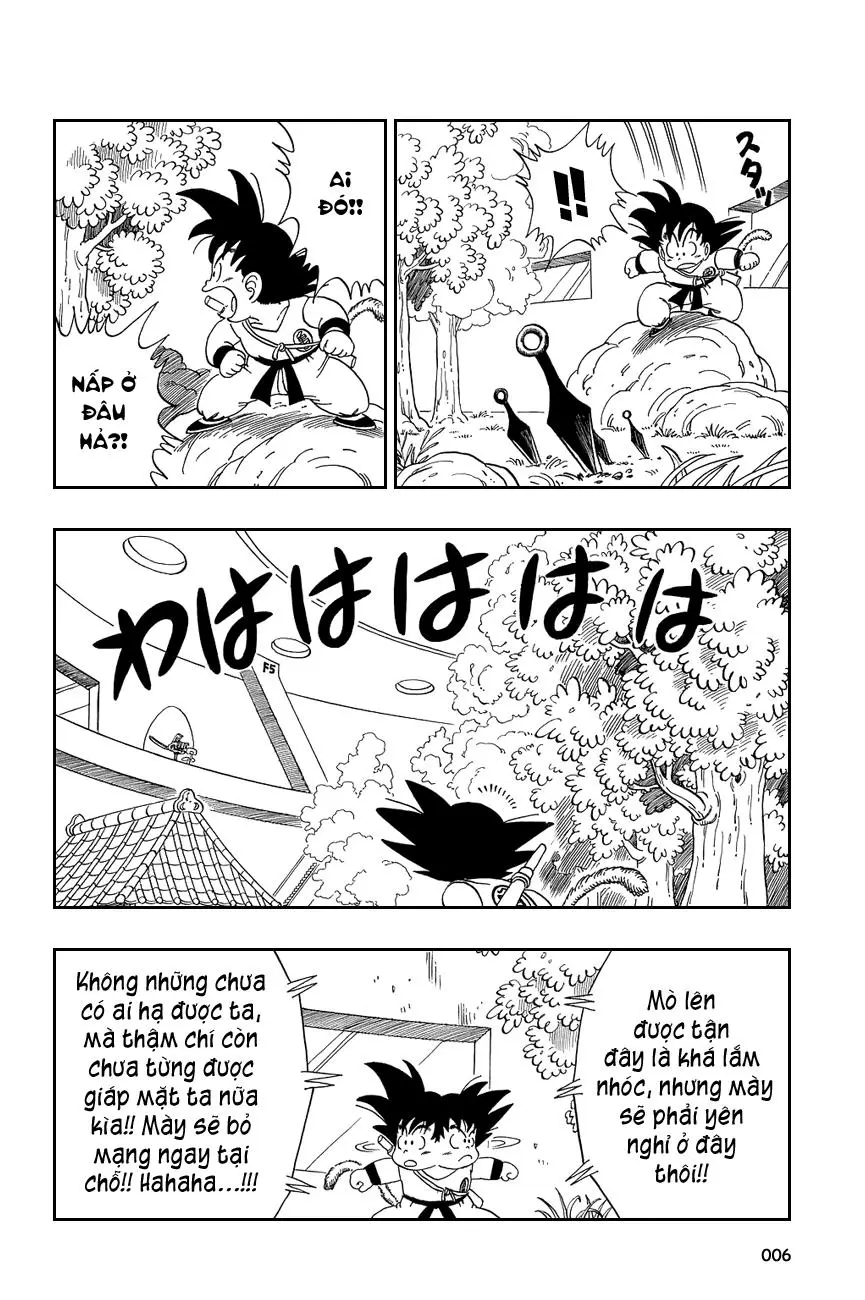 Chapter 60
