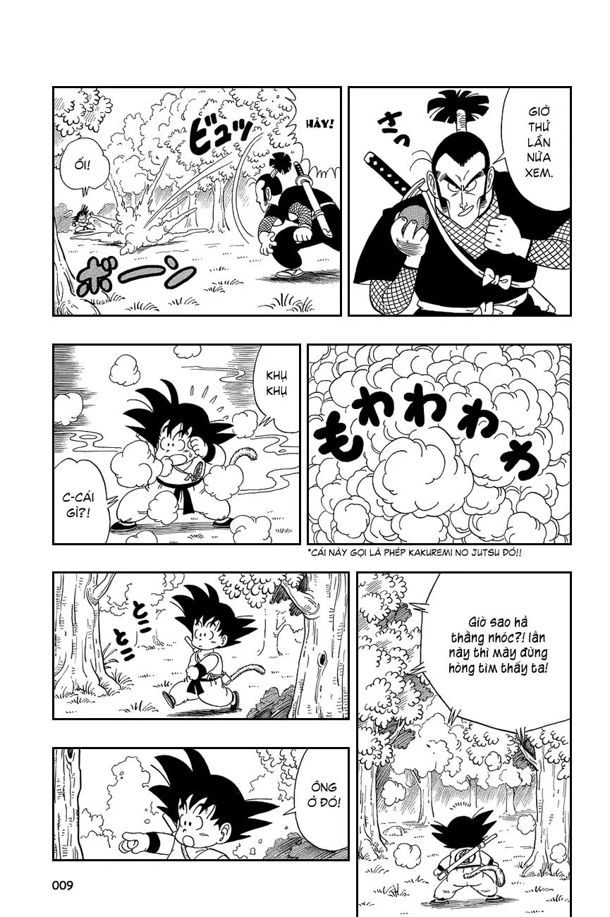 Chapter 60