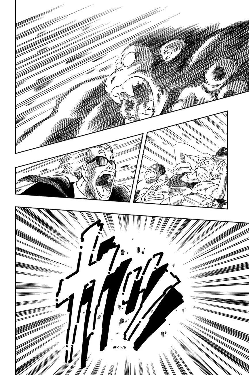 Chapter 51