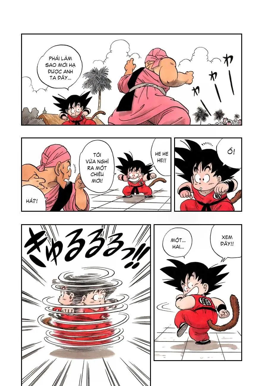 Chapter 44