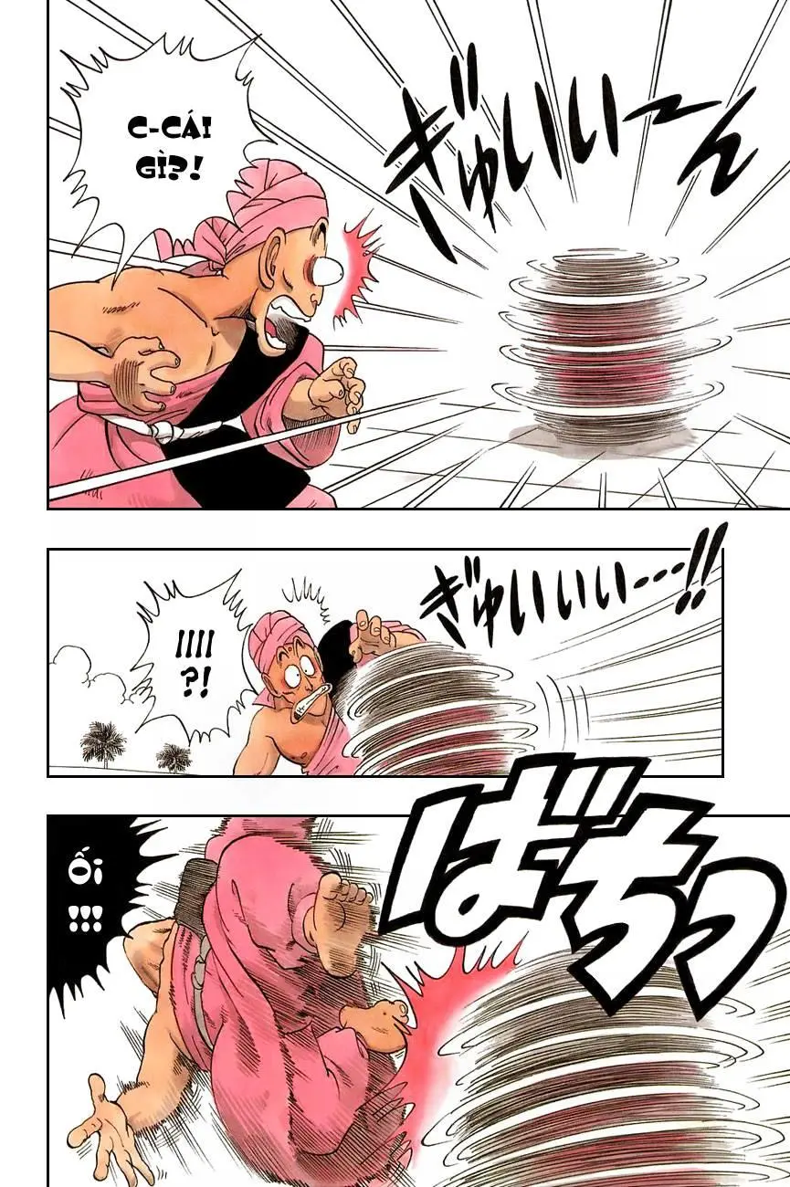 Chapter 44