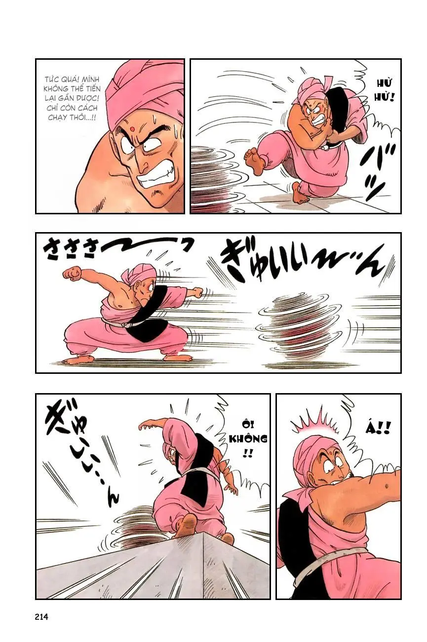 Chapter 44