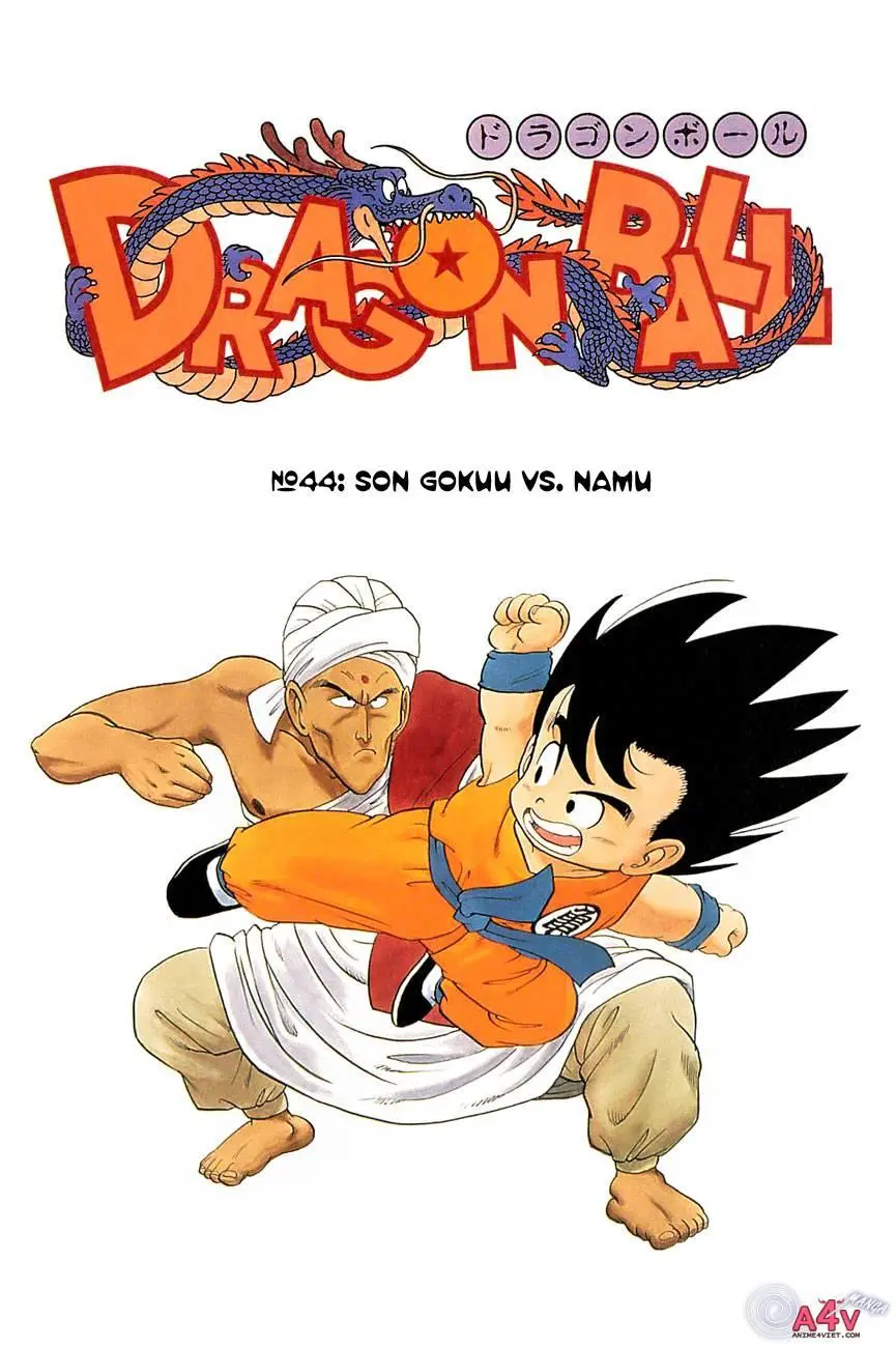 Chapter 44