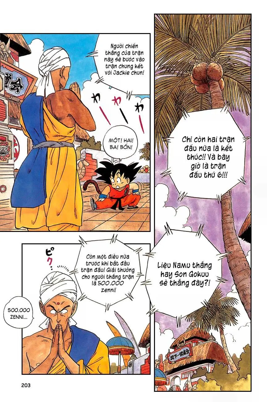 Chapter 44