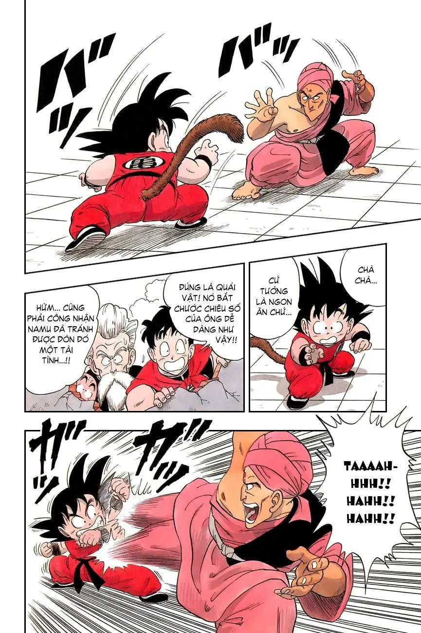 Chapter 44