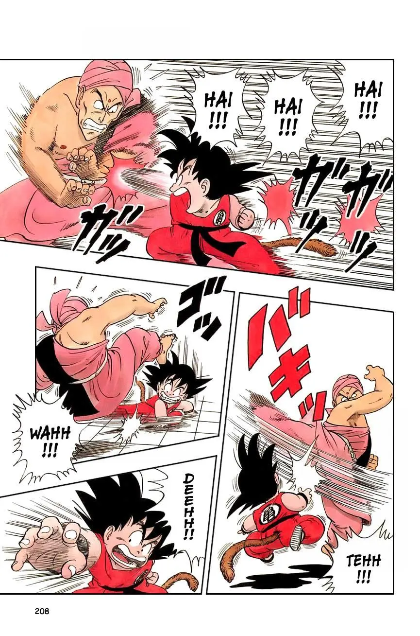 Chapter 44