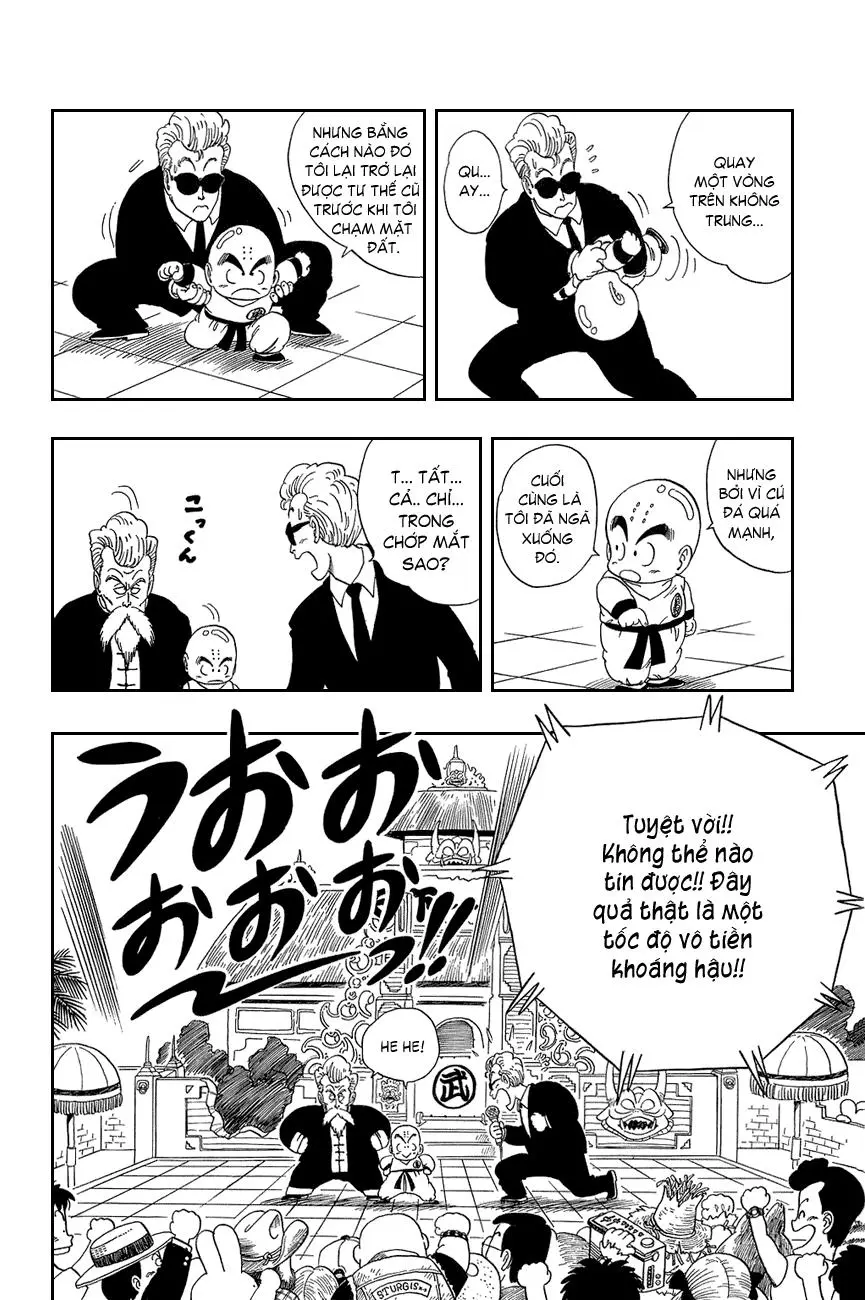 Chapter 42