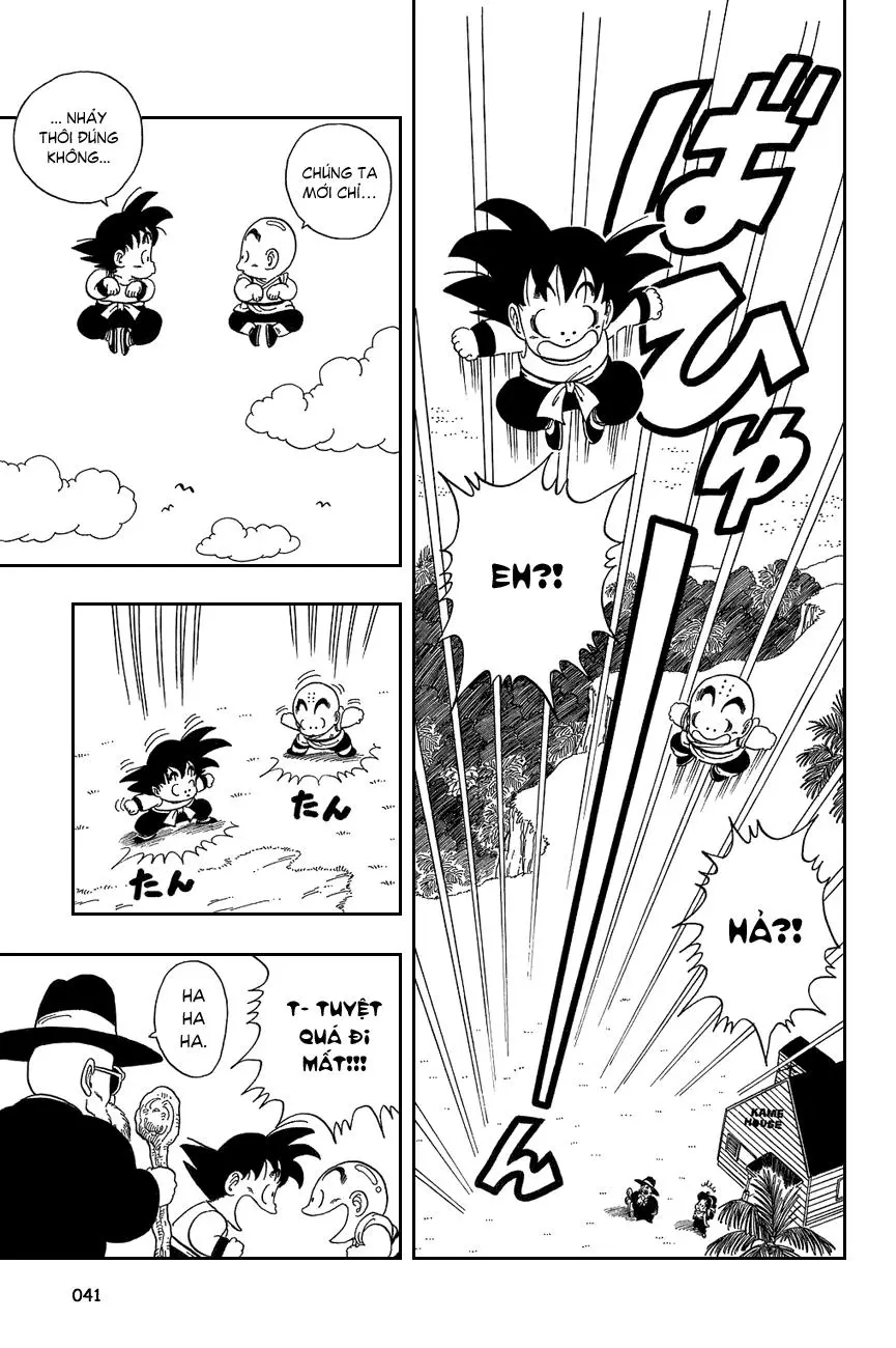 Chapter 32